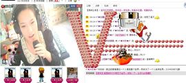 〆★冷饮★〆主播照片