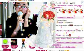 ☆﹀╮溏心鸡蛋☞主播照片