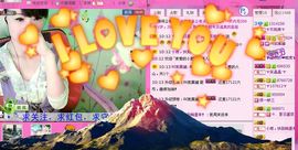 因为爱情！主播照片