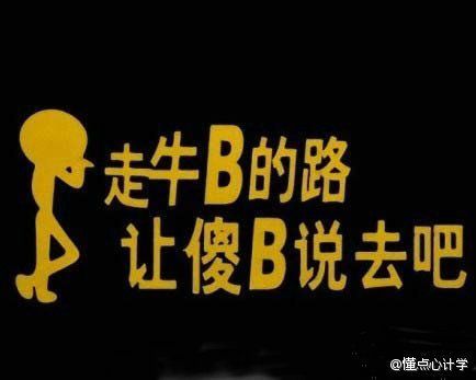 ★﹍゛愛我所愛♂的主播照片