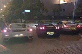 cc乐天主播照片