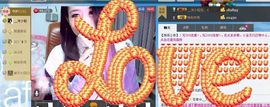 YS丶妖☆术主播照片