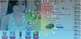凉心168主播照片