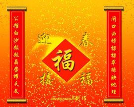 ╰★小帅OK☆’主播照片