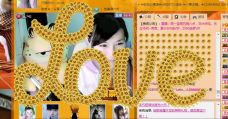 Vv❥味味﹍☂的图片