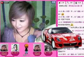 Aya_小白！主播照片