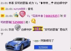 Vv❥味味﹍☂的图片