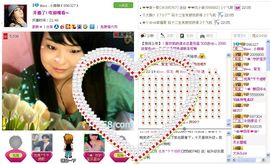 ℒℴѵℯ…小婔婔主播照片