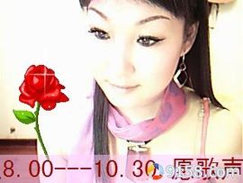 歌手❤ゞ雪花ゞ❤主播照片