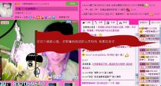 ☂客家甜心金牌代理☂的图片
