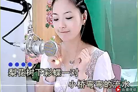 ╰❥2015主播照片