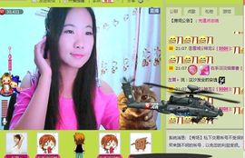 三笑😊😄😊主播照片