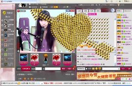Amy．.主播照片