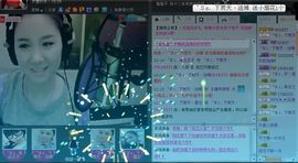♪♪黄小美♪♪主播照片