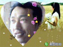 缘由心生，随遇而安主播照片