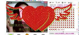 吻筱筱，宝贝主播照片