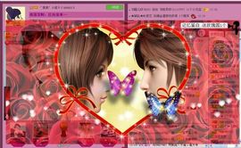 ゛菜菜°小妞♀主播照片