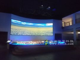 华堂多媒体专家主播照片