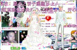 安琪同学主播照片