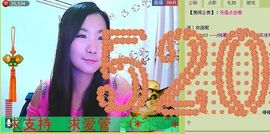 三笑😊😄😊主播照片