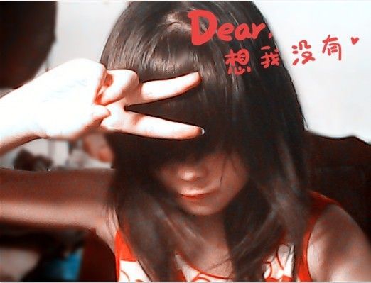 龙哥媳妇紫玉（老五）的主播照片