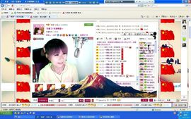 ゛菜菜°小妞♀主播照片