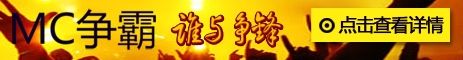 YESGO的主播照片