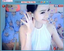 吃狐妖的小鹰主播照片