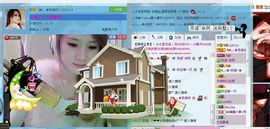 ☜烦恼~依然记得☞主播照片