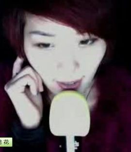 摩擦灬丨火星℡主播照片