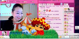 大…妞主播照片