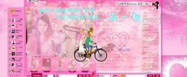 ︶￣❀妃ル主播照片