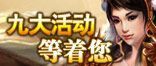 date主播照片