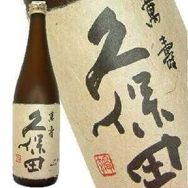 清星.’主播照片