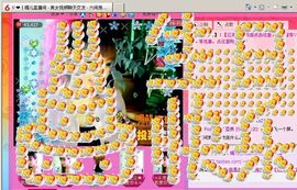 媚儿啊主播照片