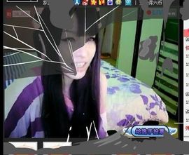 魔教¤教主主播照片