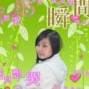 重庆靓仔