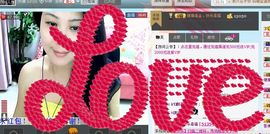 若惜゜||主播照片