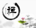 ★﹍゛愛我所愛♂的主播照片
