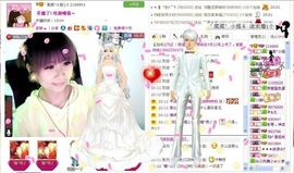 ゛菜菜°小妞♀主播照片