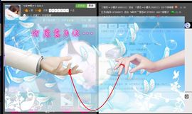 ❀若熙♪♪主播照片