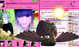 ☂客家甜心金牌代理☂主播照片