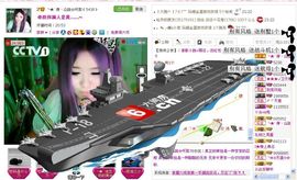 兜兜里有☀糖☀主播照片