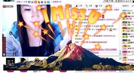 ↙☆灿灿づ主播照片
