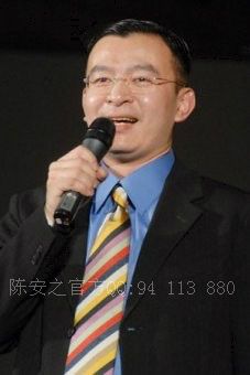 QQ94113880的主播照片