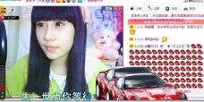 ☜Ｃс公主♪☞的图片