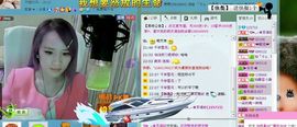 ☜烦恼~依然记得☞主播照片