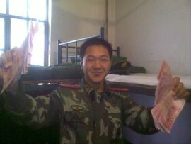夫君zhang主播照片