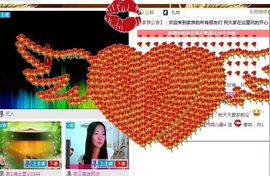 三笑😊😄😊主播照片