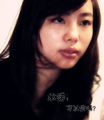 ◇◆丶?xì)垜洨e的主播照片